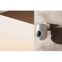 Buy Xiaomi Outdoor Camera CW300 EU in Kenya