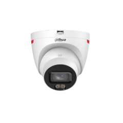 Buy DAHUA DH-HDW2449TL-S-PRO Bullet 4MP Fixed-focal Bullet Wizcolor Network Camera in Kenya