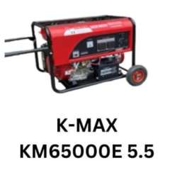 Buy K-Max KM65000E 5.5KW Key start Petrol generator in Kenya