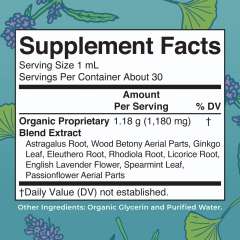Buy MaryRuths 30ml Organic Kids Focus and Attention Liquid Drops Supplement in Kenya