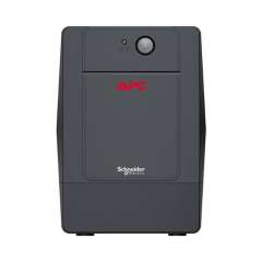 Buy APC BVG2200I-MSX 2200VA Easy Tower UPS in Kenya