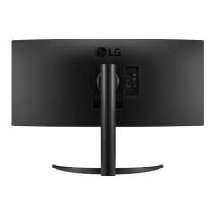 Buy LG 34WR55QK-B 34 Inch UltraWide WQHD Curved Monitor in Kenya