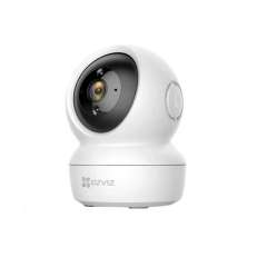 Buy EZVIZ C6N Smart Wi-Fi Pan and Tilt Camera in Kenya