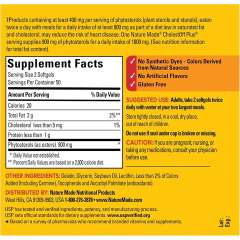 Buy Nature Made Cholestoff Plus 100 Softgels Supplement in Kenya