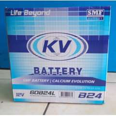 Buy KV NS60 MF automotive Battery in Kenya