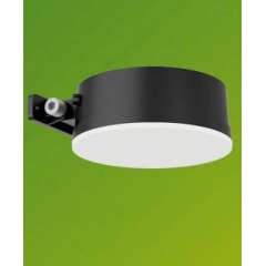Buy Philips Vynce LED  Round 1.5W 827 IP44 200 Lumens Solar Wall Light in Kenya