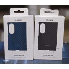 Buy Samsung Galaxy Z Fold 8 Wide Carbon Magnet Case in Kenya