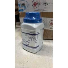 Buy Griffchem 250G Anti Bumping Granules 3.5mm to 4.5mm Glass Beads Lab Reagent in Kenya