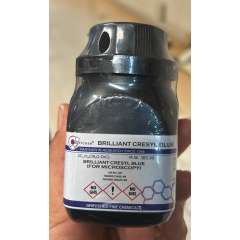 Buy Griffchem 25G Brilliant Cresyl Blue Stain Lab Reagent in Kenya