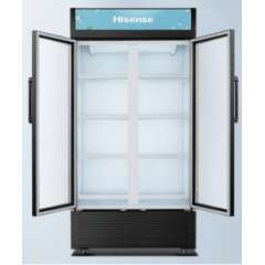 Buy Hisense FL-81WC 620L Vertical Cooler Refrigerator in Kenya