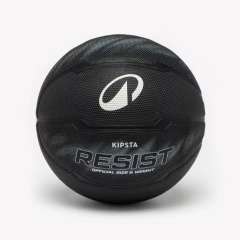 Buy Kipsta Size 7 Resist R500 Basketball in Kenya