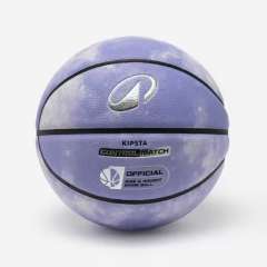 Buy Kipsta Size 6 BT500 Control Match Basketball in Kenya