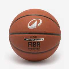 Buy Kipsta Size 7 BT500 Control Match Basketball in Kenya