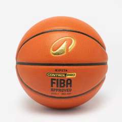 Buy Kipsta Size 7 BT900 Control Pro Basketball in Kenya