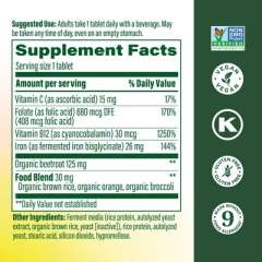 Buy MegaFood Iron Blood Builder 30Tablets Supplement in Kenya