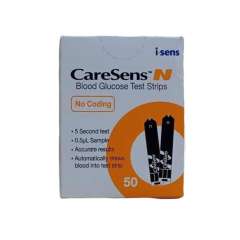 Buy Caresens N 50Pack Blood Glucose Test Strips in Kenya