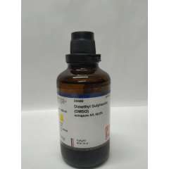 Buy Actylis Finar 500ml Dimethyl Sulphoxide Extra Pure Grade Lab Reagent in Kenya
