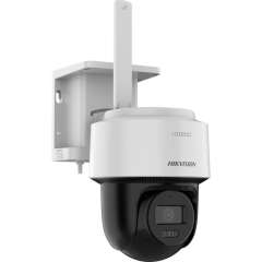 Buy Hikvision DS-2CFSP4/4G (4mm) 4MP 24/7 Solar 4G PT Camera in Kenya