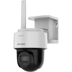 Buy Hikvision DS-2CFSP4/4G (4mm) 4MP 24/7 Solar 4G PT Camera in Kenya