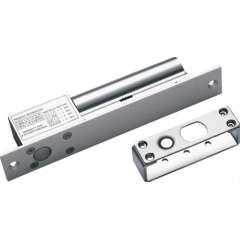Buy Hikvision DS-K4T108 Value Series Bolt Electric Lock in Kenya