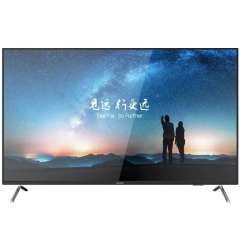 Buy Hikvision DS-D5065UC-C 65-Inch 4K UHD Monitor in Kenya