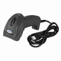 Buy Syble XB-2055 1D Laser Wired Barcode Scanner in Kenya