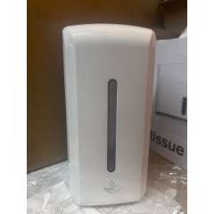 Buy Velvex 850ml White Automatic Soap Sanitizer Dispenser in Kenya