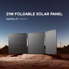 Buy Oraimo SolarFlex 21 OSR-5211N 21W Portable Solar Panel in Kenya