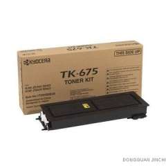 Buy Kyocera TK-675 Cartridge in Kenya