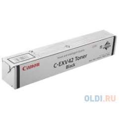 Buy Canon C-EXV42 Toner Black Cartridge in Kenya