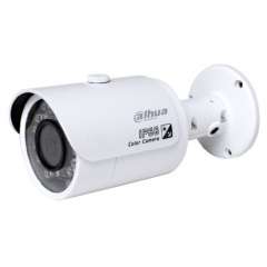 Buy Dahua DH-HAC-HFW1100S CCTV Bullet Camera in Kenya