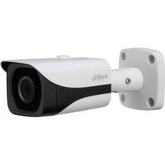Buy Dahua IPC-HDW4200E CCTV Bullet Camera in Kenya