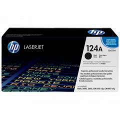 Buy HP Q6000A 124A Black  Toner Cartridge in Kenya