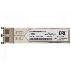 Buy HPE X121 1G SFP LC SX  Switch Transceiver in Kenya