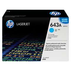 Buy HP Q5951A 643A Cyan Toner Cartridge in Kenya