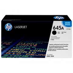 Buy HP C9730A 645A Black Laserjet Toner Cartridge in Kenya