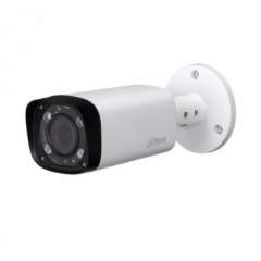 Buy Dahua DH-HAC-HFW2200R-Z CCTV Bullet Camera in Kenya