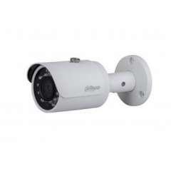 Buy Dahua DH-HAC-HFW2120S CCTV Bullet Camera in Kenya