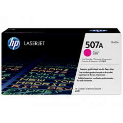 Buy HP CE403A 507A Magenta LaserJet Toner Cartridge in Kenya