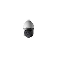 Buy Hikvision DS-2DE5220I-AE 2MP PTZ Dome  CCTV Camera in Kenya