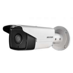 Buy Hikvision DS-2CD2T22WD-I3 2MP EXIR CCTV Bullet Camera in Kenya