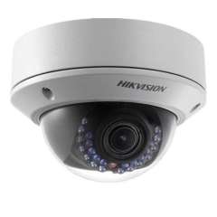 Buy Hikvision DS-2CD2722FWD-IZS 2MP CCTV IP Camera in Kenya
