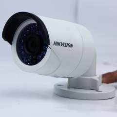 Buy Hikvision DS-2CD2042WD-I 4MP CCTV IP Camera in Kenya