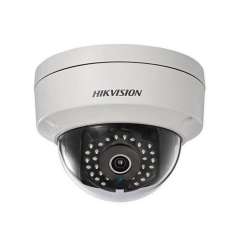 Buy Hikvision DS-2CD2152F-I 5MP CCTV IP Camera in Kenya