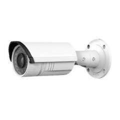 Buy Hikvision DS2CD2652FI 5MP  CCTV Bullet Camera in Kenya