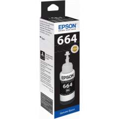 Buy Epson Black T6641 Inkjet Cartridge in Kenya