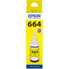 Buy Epson Yellow T6644 Inkjet Cartridge in Kenya