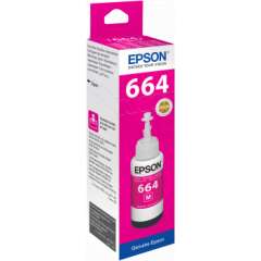 Buy Epson Magenta T6643 Inkjet Cartridge in Kenya