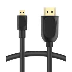 Buy HDMI to mini HDMI 1.5m Cable in Kenya