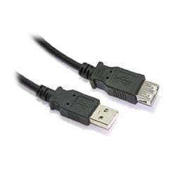 Buy USB  5 mtrs extension Cable in Kenya